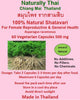Naturally Thai Shatavari Capsules 500mg