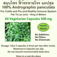 Naturally Thai Andrograhis paniculata capsules 500mg