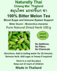 Naturally Thai Bitter Melon Tea Momordica charantia