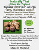 Naturally Thai Black Ginger Capsules 500mg