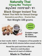 Naturally Thai Thai Black Ginger Instant Tea