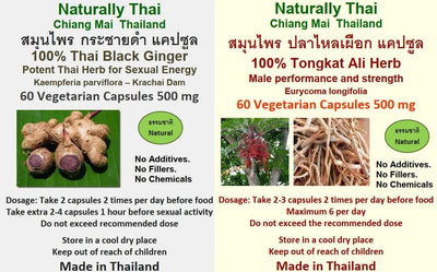 Naturally Thai Combo Thai Black Ginger & Tongkat Ali capsules