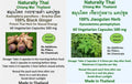 Thai Black Ginger & Jiaogulan (Gynostemma pentaphyllum) Capsules