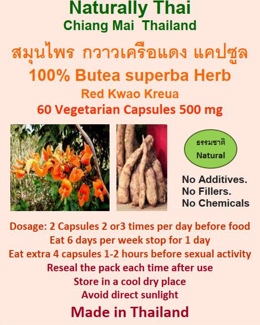 Naturally Thai Butea superba Capsules 500mg