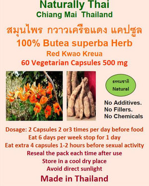 Naturally Thai Butea superba Capsules 500mg