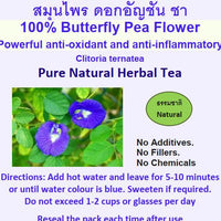 Naturally Thai Butterfly Pea Flower Herbal Tea