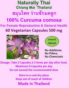 Naturally Thai Curcuma comosa herbal capsules 500mg