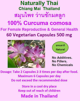 Naturally Thai Curcuma comosa herbal capsules 500mg