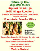 Naturally Thai Ginger Zingiber officinales Capsules 500mg