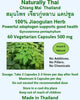 Naturally Thai Jiaogulan capsules 500mg Gynostemma pentaphyllum