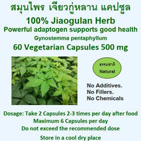 Naturally Thai Jiaogulan capsules 500mg Gynostemma pentaphyllum