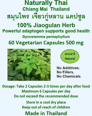 jiaogulan glutathione Amazon.com: 820mg 180 Capsules - 90 Day Supply of JIAOGULAN Capsules Root Extract Nutricost Jiaogulan Extract 120 Capsules