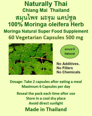 Naturally Thai Moringa oleifera capsules 500mg