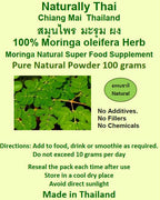 Naturally Thai Moringa oleifera Powder