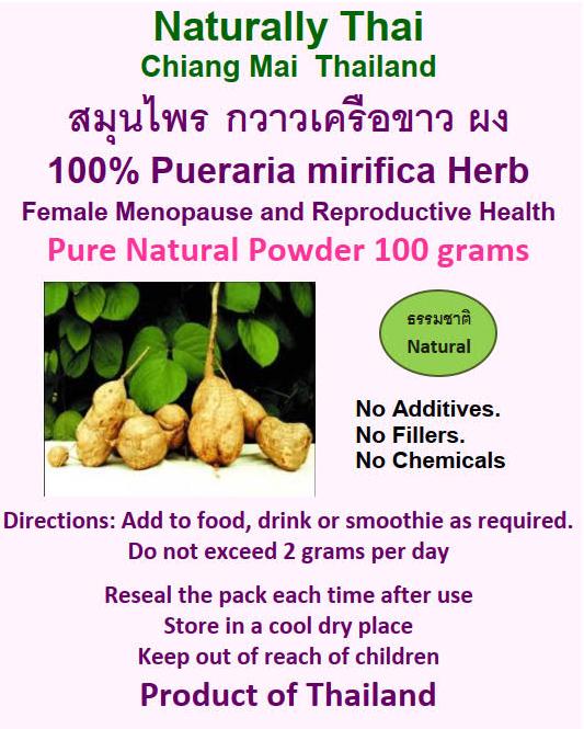 Naturally Thai Pueraria mirifica Herbal Powder