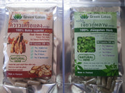 Green Lotus - Combo Pack Butea superba 500mg + Jiaogulan 500mg Capsules