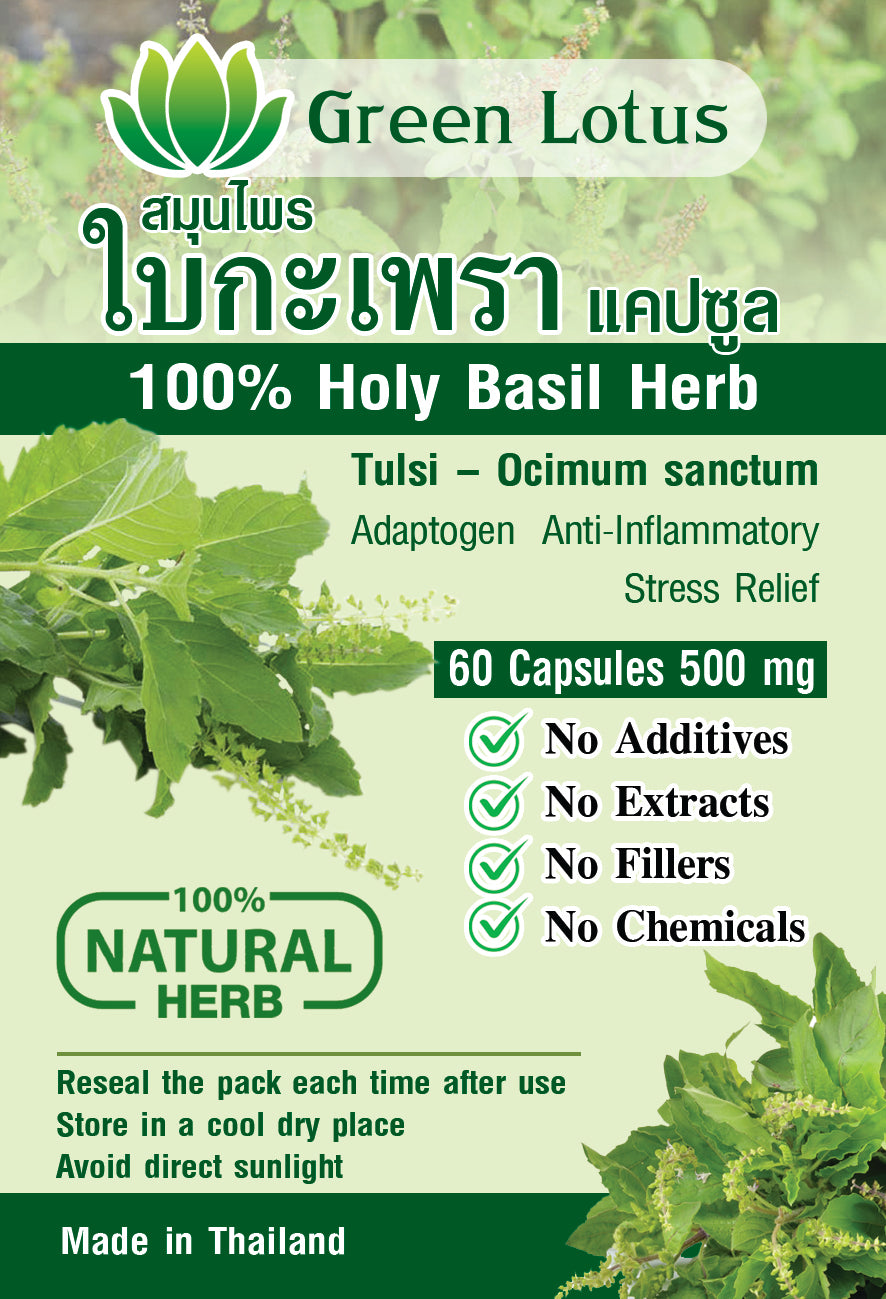 Green Lotus Holy Basil Tulsi Capsules Naturally Thai