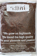 Original Thai Tea Mix - Raming Brand 450g