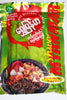 Shwe Brand LaPhet (LePhet) - Myanmar (Burmese) Fermented Tea - 10 Packs
